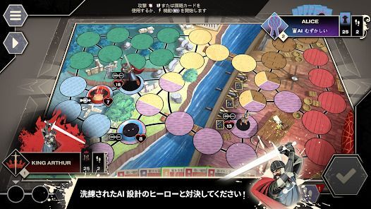 アンマッチド：デジタルエディションの画像