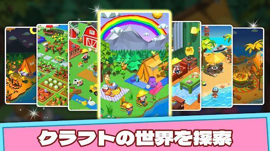 Tap Out - キューブタップアウト3Dパズルゲームの画像