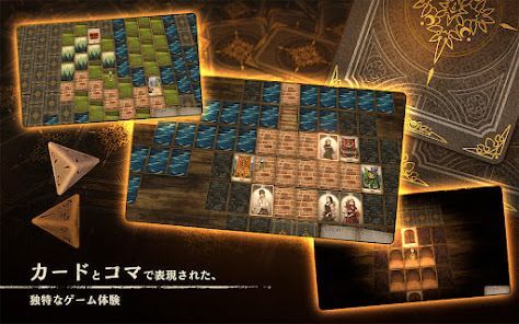 Voice of Cards ドラゴンの島の画像