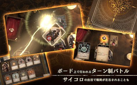 Voice of Cards ドラゴンの島の画像