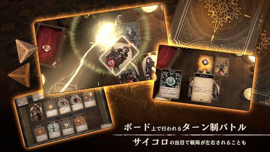 Voice of Cards ドラゴンの島の画像