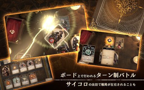 Voice of Cards ドラゴンの島の画像