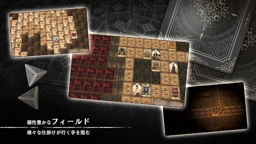 Voice of Cards 囚われの魔物の画像