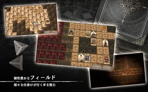 Voice of Cards 囚われの魔物の画像