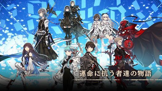Voice of Cards できそこないの巫女の画像