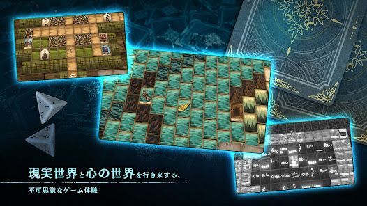 Voice of Cards できそこないの巫女の画像