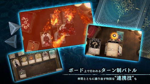Voice of Cards できそこないの巫女の画像