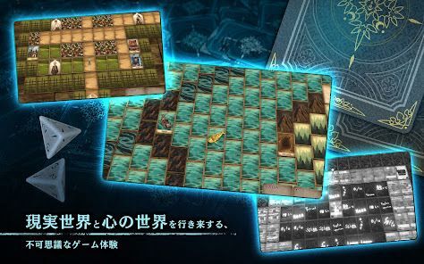 Voice of Cards できそこないの巫女の画像