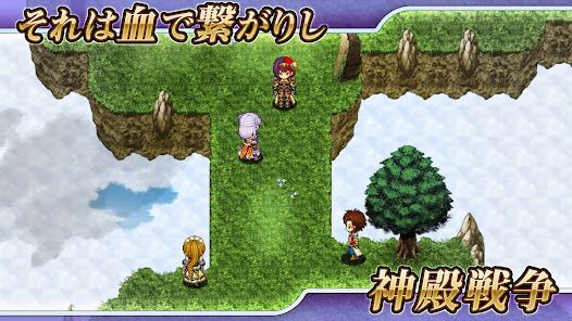 [Premium] RPG グレイアランの吸血騎士の画像