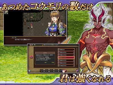 [Premium] RPG グレイアランの吸血騎士の画像
