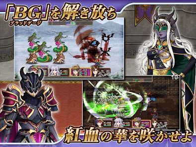 [Premium] RPG グレイアランの吸血騎士の画像