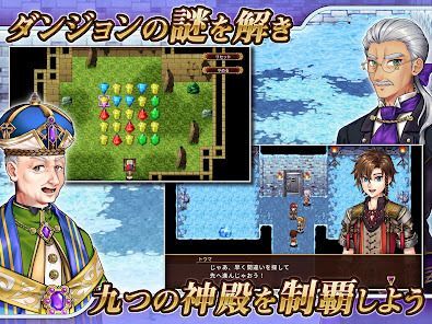 [Premium] RPG グレイアランの吸血騎士の画像