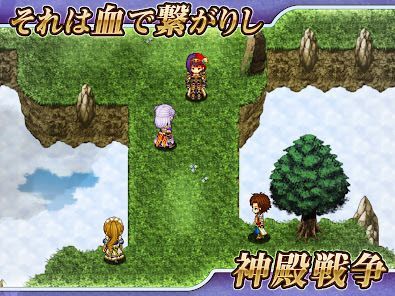 [Premium] RPG グレイアランの吸血騎士の画像