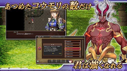 [Premium] RPG グレイアランの吸血騎士の画像