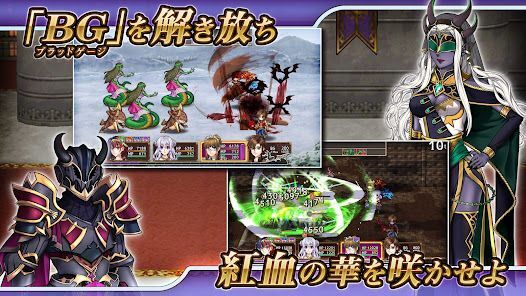 [Premium] RPG グレイアランの吸血騎士の画像