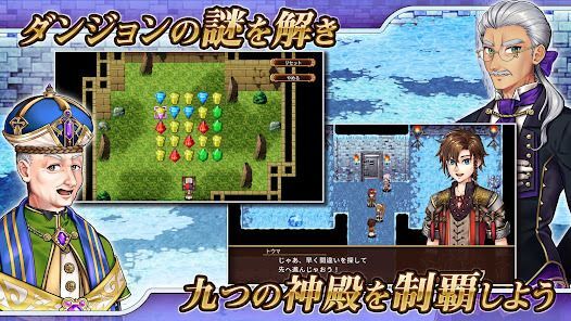 [Premium] RPG グレイアランの吸血騎士の画像