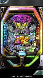 [777Real]Ｐフィーバー 機動戦士ガンダムユニコーンの画像