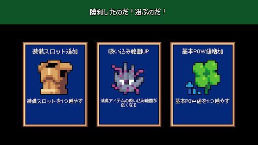 VAREIONの画像