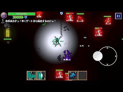 VAREIONの画像