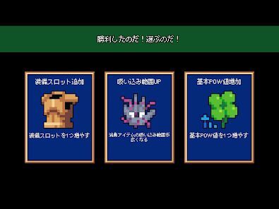 VAREIONの画像