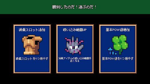 VAREIONの画像