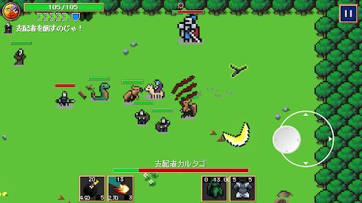VAREIONの画像
