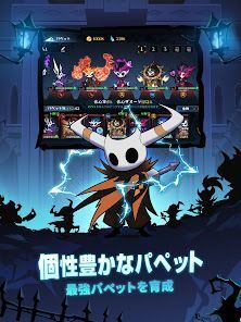パペットマスター：タワーディフェンスの画像