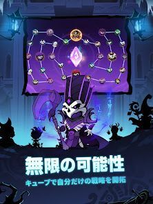 パペットマスター：タワーディフェンスの画像