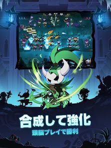 パペットマスター：タワーディフェンスの画像