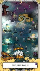 Tap Dragon: リトル騎士ルナの画像