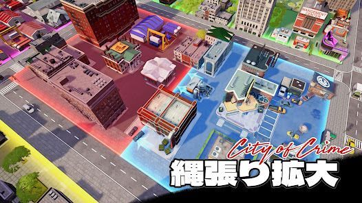 犯罪都市: City of Crimeの画像