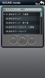 Sマイフラワー2-30の画像