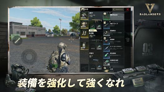Badlandersの画像