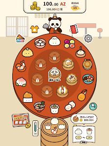 くるくる飲茶（やむちゃ）の画像