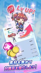 対魔忍GOGO!の画像