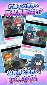 対魔忍GOGO!の画像