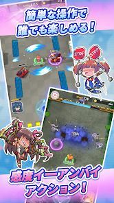 対魔忍GOGO!の画像