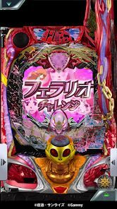 [777Real]Ｐ聖戦士ダンバイン2の画像