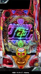 [777Real]Ｐ聖戦士ダンバイン2の画像