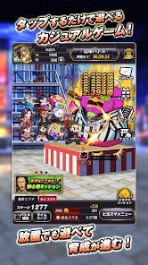 ダチメン伝説G　転生ヤンキーギルドバトルRPGの画像