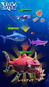 サメサメ進化論 (Fish Eater.io)の画像