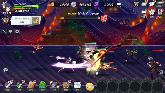 武林少女育成の画像