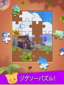 Tile Garden: 3マッチパズルの画像