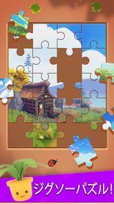 Tile Garden: 3マッチパズルの画像