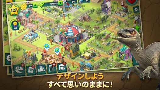 ジュラシックダイナソー: パークゲームの画像