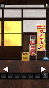 脱出ゲーム　駄菓子屋から出たい、再び。の画像