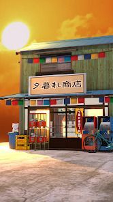 脱出ゲーム　駄菓子屋から出たい、再び。の画像