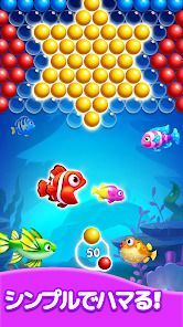 バブルシューター - 水族館を作るゲームの画像