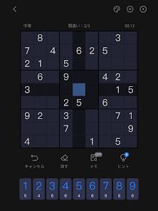 Sudoku - Classic Sudoku Puzzleの画像