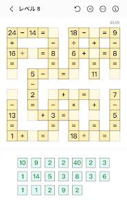 Sudoku - Classic Sudoku Puzzleの画像